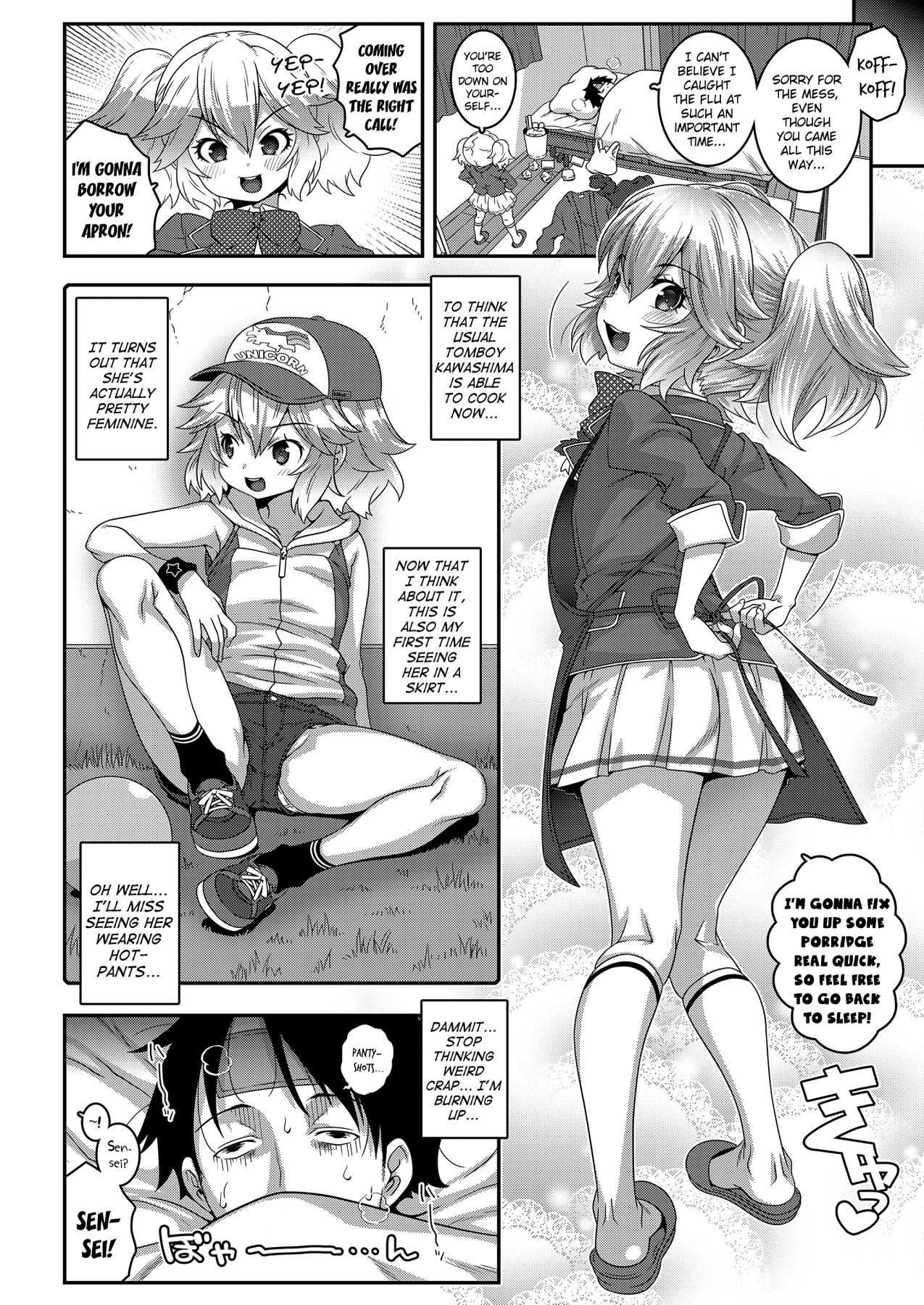 Hentai Manga Comic-Graduation Vaccine-Read-2